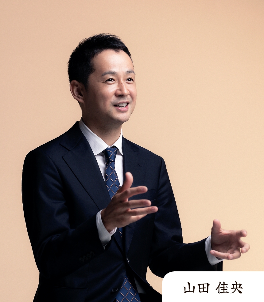 塾長メッセージ